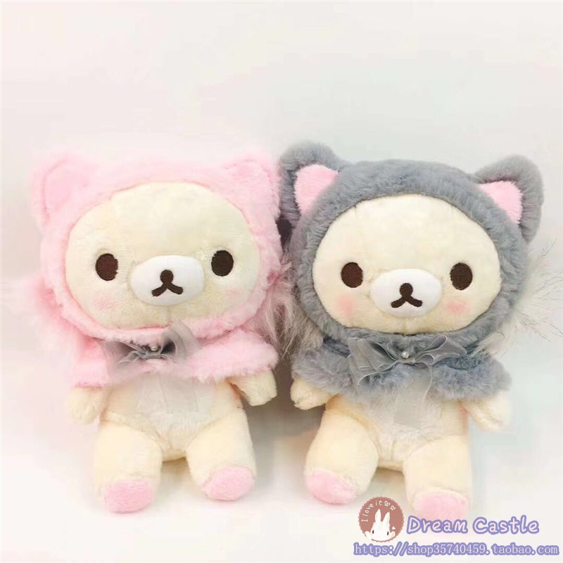 Rilakkuma Korilakkuma Bear Wea - Santa Hat Plush recensione e prezzo