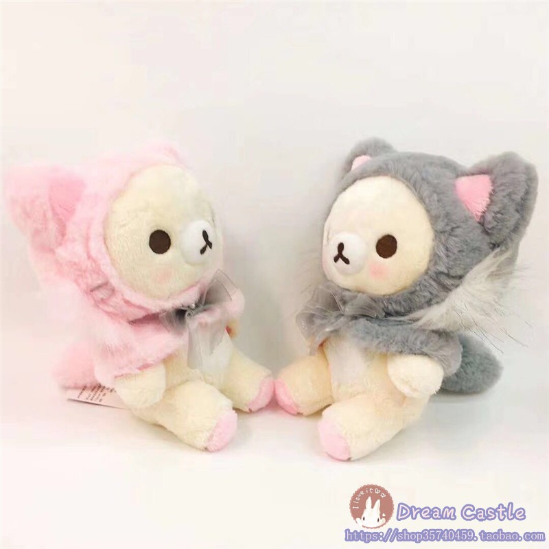 Rilakkuma Korilakkuma Bear Wea - Santa Hat Plush recensione e prezzo